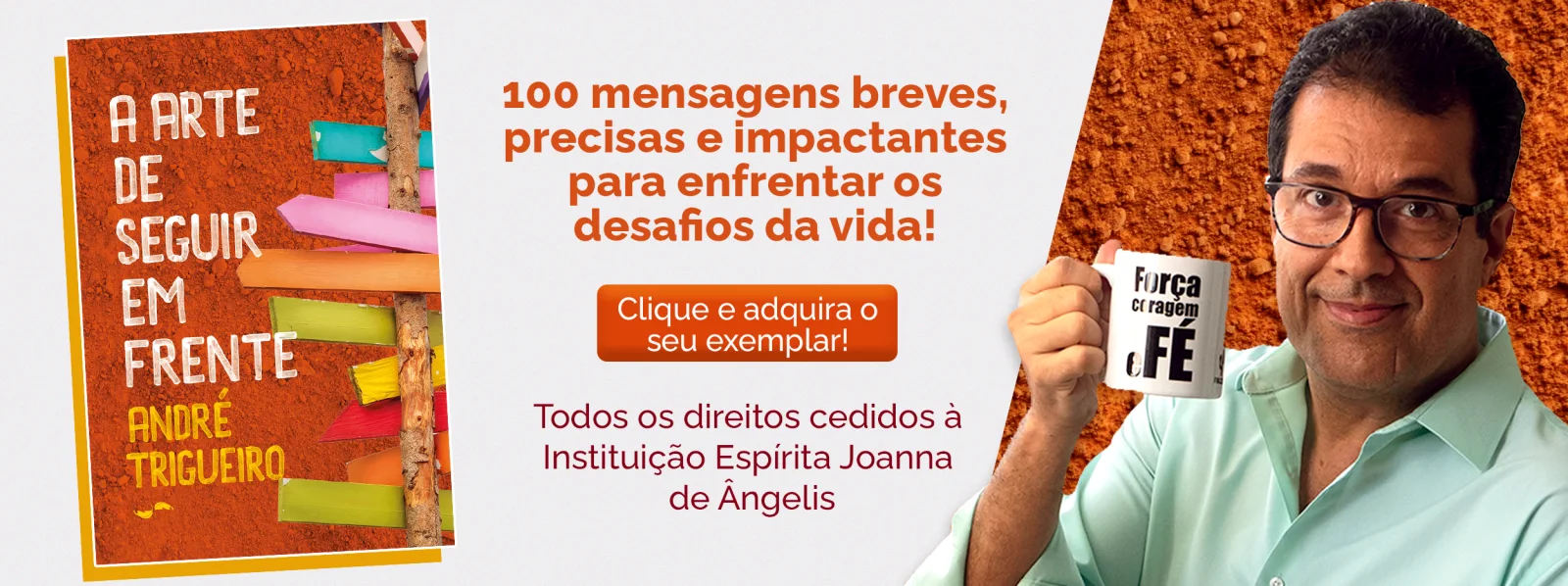 A Arte de Seguir em Frente